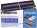     Panasonic  KX-FA136A 